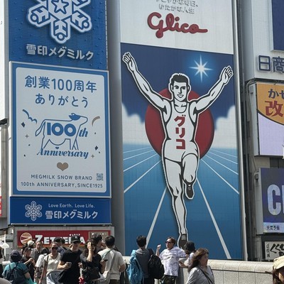 中日社会生活对比