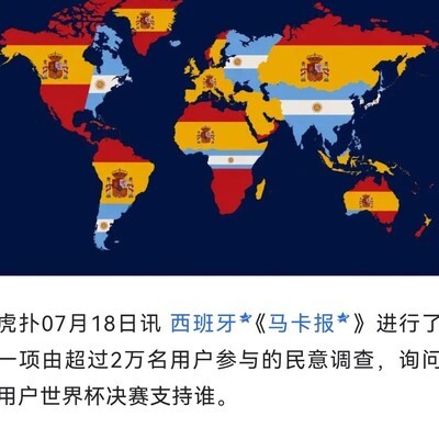 德不配位者终将下台