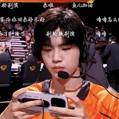 DYG比赛因钎城而看，今日表现令人失望
