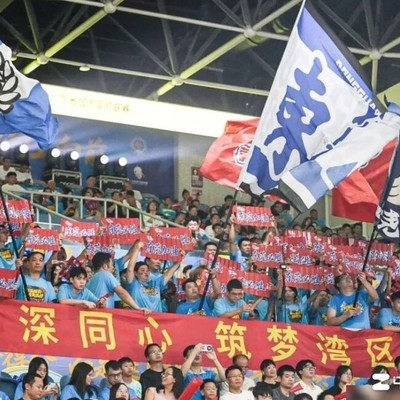 粤BA深莞对决