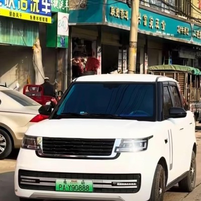 痔疮术后康复问题