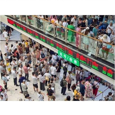 惠民保遇冷之谜