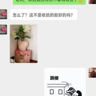 收拾问题引发的社会讨论