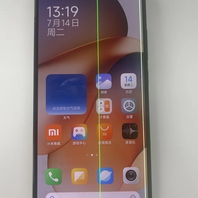 小米13屏幕绿线批量故障维权