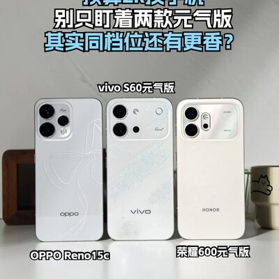 2k预算换机新选择