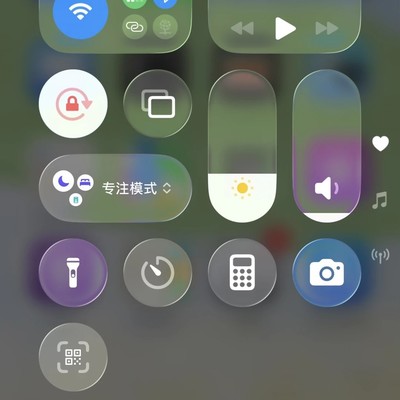苹果手机录屏功能添加方法