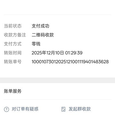 ColorOS16相机增强模块更新