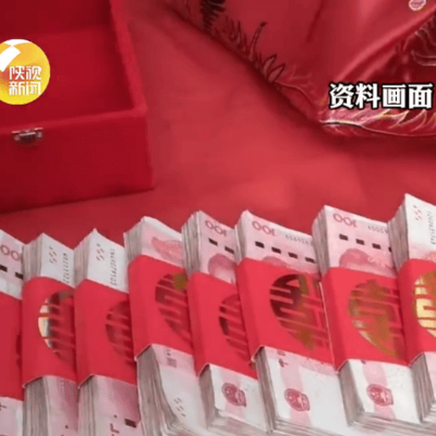 同居生女分手，彩礼索要引争议