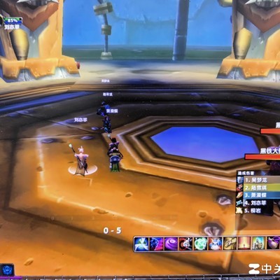 凡人修仙模拟器