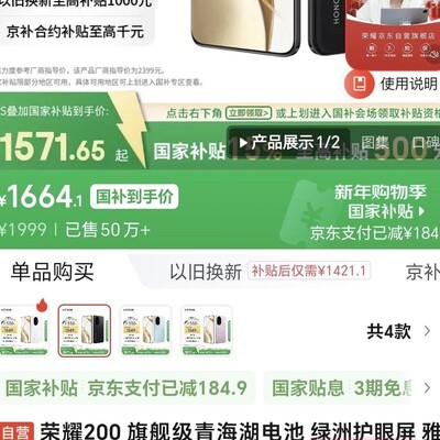 给妈妈换手机推荐