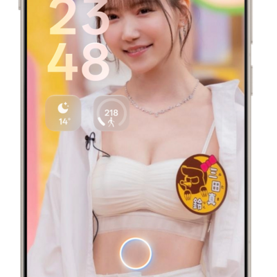 HyperOS3壁纸大赛何时举办？