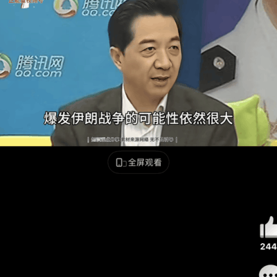 内编外预言，社会真相何在？