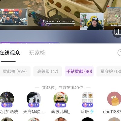 绝地求生，北马平有力气