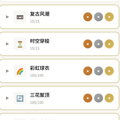 梦幻九宫格，谁与争锋？