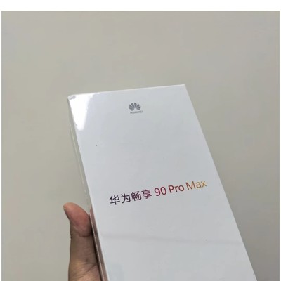 畅享90Promax销量破300万