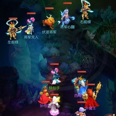 海底秘境休闲闯关攻略