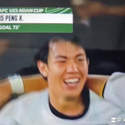 U2小伙子狂砍高分