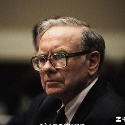 巴菲特子女十年内捐光遗产