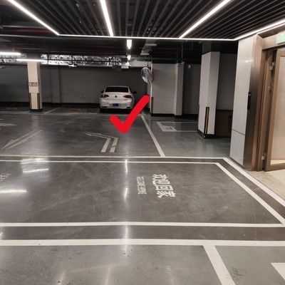 车位被占怎么办