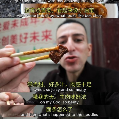 中国面条 vs 意大利面，全球影响力之谜