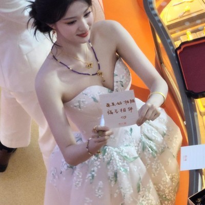王楚然神图来袭
