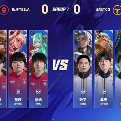 TES.A强势取胜，一鼓作气先下一城