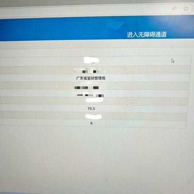 结构化小组与材料结构化通用吗