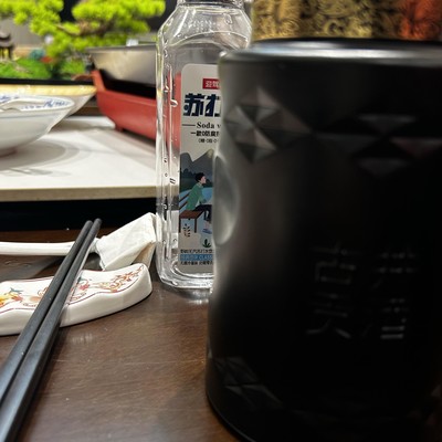 土木与教培，社会发展的双轮驱动