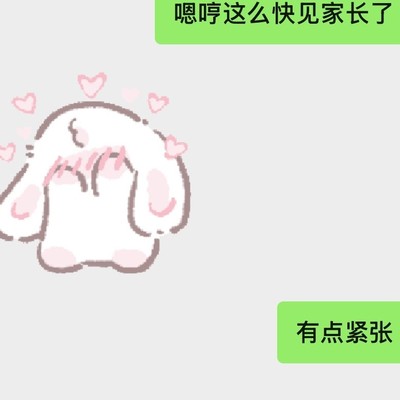 社会生活准备指南