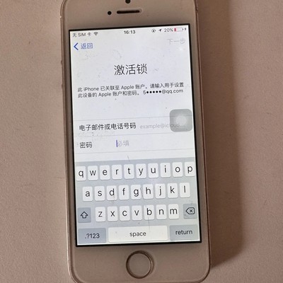 iPhone5忘记Apple ID如何激活