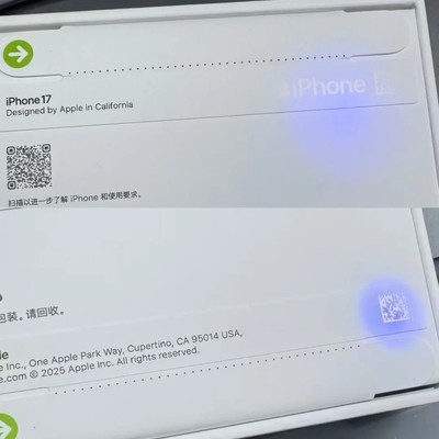 新iPhone开箱验机指南