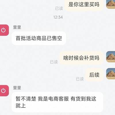 充电头测试仪为何仅60元？