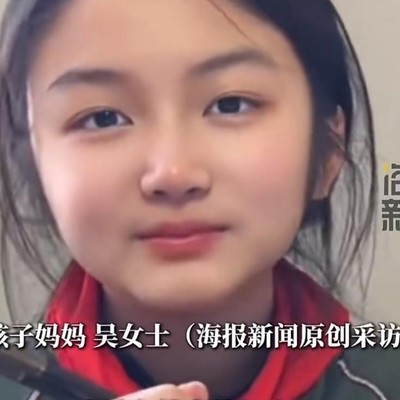 女儿零花钱引发家庭财务危机