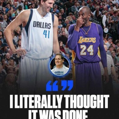 库班回忆科比申请交易往事