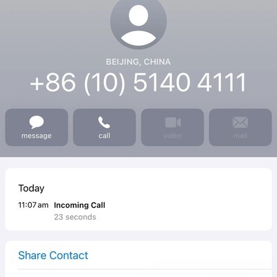冒充大使馆的快递诈骗