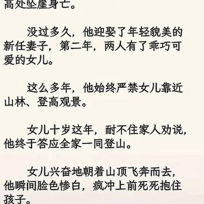 艺术融入生活
