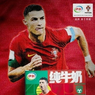 C罗与牛奶品牌解约风波
