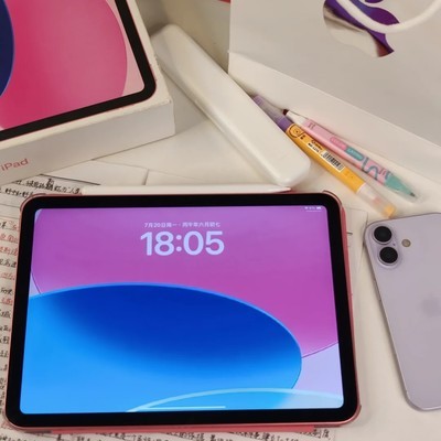 iPad11无纸化学习体验