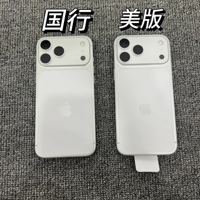iPhone17ProMax美版改卡机真香
