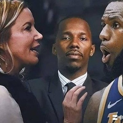 篮球老板罕见厌恶球员