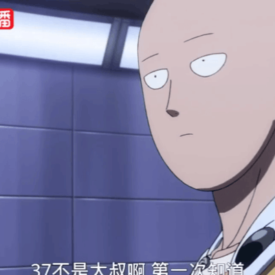 27岁，迷茫中的成长