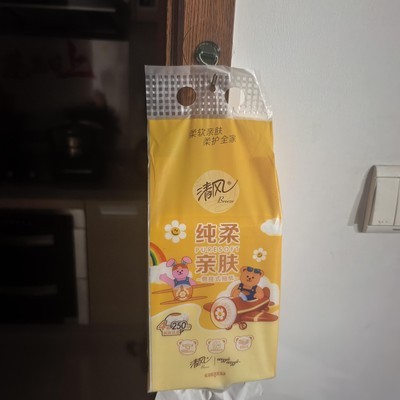 物价便宜引发的社会生活讨论