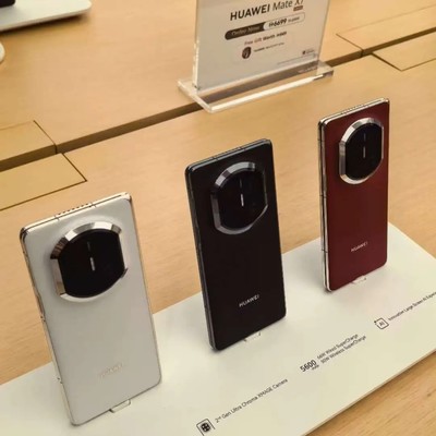 Mate X7典藏版海外价格引热议
