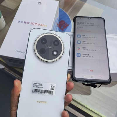 华为90PROMax热销郑州