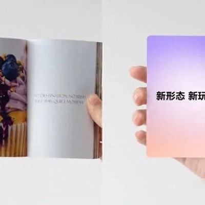 三星首款阔折叠手机发布