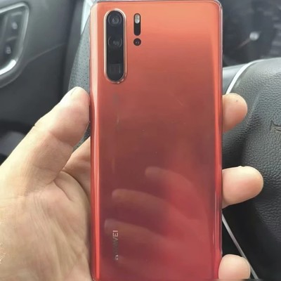 华为P30 Pro二手行情揭秘