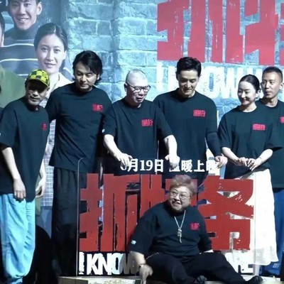 韩红助阵反致冯小刚新片扑街