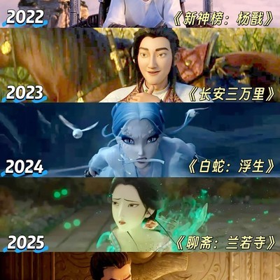 追光新作，三国前传争洛阳