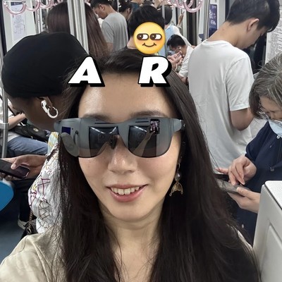 AR眼镜护颈新体验