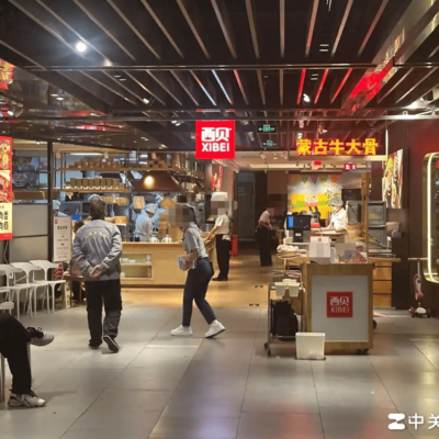 韩国游客分享西贝用餐体验